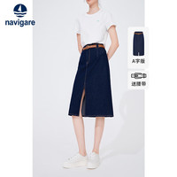 Navigare意大利小帆船女士A型牛仔裙收腰开叉半身裙2322844501