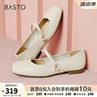 百思图（BASTO）24春法式浪漫软羊皮玛丽珍鞋猪鼻头方跟女单鞋KA055AQ4 米白色 35