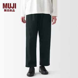 无印良品 MUJI Labo 男女通用 丝光斜纹宽版裤长裤休闲裤纯棉全棉BFE29C2A 黑色 S