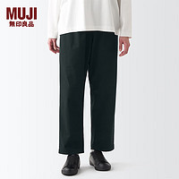 无印良品 MUJI Labo 男女通用 丝光斜纹宽版裤长裤休闲裤纯棉全棉BFE29C2A 黑色 L