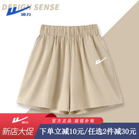 回力纯棉花苞高腰短裤女夏季2024薄款宽松A字运动休闲百搭三分裤 卡其-回力白标K M