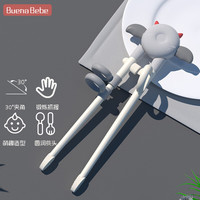 Buena bebe儿童筷子 训练筷宝宝 学习筷2 3 6岁儿童家用练习筷儿童筷子餐具 【不同阶段】学习筷-灰