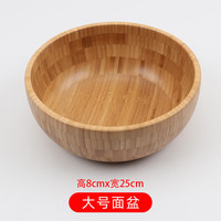 曲墨和面盆揉面盆家用活面盆日式大号木盆沙拉盆饭盆中药搅拌面膜竹碗 大号活面盆