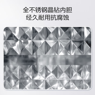 老板（Robam）盐系G1消毒柜婴儿125L嵌入式消毒碗柜三门三抽消毒柜奶瓶消毒烘干电热紫外消毒家用二星消毒XZ78