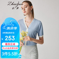 兆君2024春夏新款桑蚕丝V领短袖针织衫女时尚撞色假开衫薄款上衣