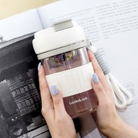 乐扣乐扣(LOCK&LOCK)元贝磁弹杯玻璃杯磁吸茶水分离杯子男女户外便携550ml白色 白色(元贝) 550ml