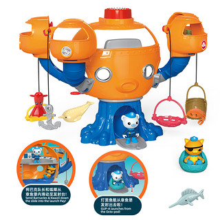 海底小纵队（OCTONAUTS）宝宝3-6789岁过家家章鱼堡舰艇玩具套装儿童男女孩 【已】章鱼堡基地套装