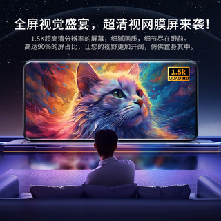 HUWDI手机K70天玑9300曲面屏5G全网通 120Hz高刷屏7800mAh大电池长续航十前 星辰黑 16+512G