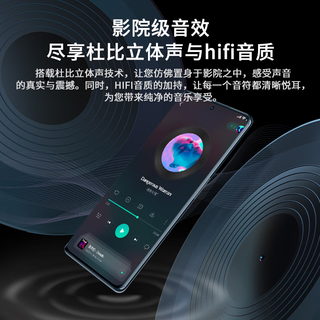 HUWDI手机K70天玑9300曲面屏5G全网通 120Hz高刷屏7800mAh大电池长续航十前 星辰黑 16+512G
