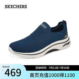 斯凯奇（Skechers）男士一脚蹬时尚休闲健步鞋216517 海军蓝色/黑色/NVBK 39.5