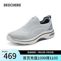 斯凯奇（Skechers）男士一脚蹬时尚休闲健步鞋216517 灰色/GRY 45