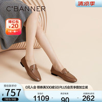C.BANNER千百度羊皮平底乐福鞋女款2024秋季新款通勤浅口单鞋两穿 棕色 34