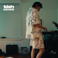 野兽派家居（tbh）都市野兽黑豹与百合天丝棉短款家居服春夏情侣睡衣