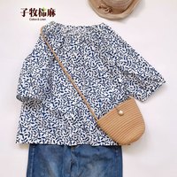子牧棉麻2024夏装 女法式文艺碎花T恤衫青花瓷印花五分袖百搭衬衫上衣2212 花色
