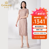 乔万尼旗袍年轻款高端气质改良修身显瘦连衣裙ET2E256107 鸢紫色 M