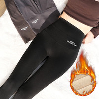 序匠鲨鱼裤女外穿修身显瘦冬季加绒加厚高腰瑜伽高弹加长打底裤 黑色厚绒款正常款 2228-8 L