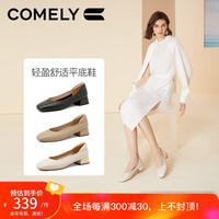 康莉(COMELY)粗跟单鞋女春季舒适软皮低跟软底通勤方头妈妈鞋
