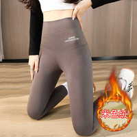 序匠鲨鱼裤女外穿修身显瘦冬季加绒加厚高腰瑜伽高弹加长打底裤 咖色薄绒款加长款 1240-1 L
