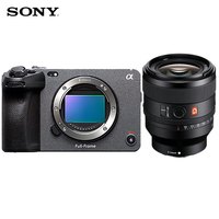 索尼(SONY)ILME-FX3摄像机 全画幅电影摄影机 专业电影VLOG直播会议 FX3+SEL50F14GM镜头套装