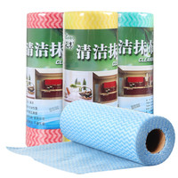ZHUTIANBO 竹天帛 抹布洗碗巾厨房清洁百洁布150片