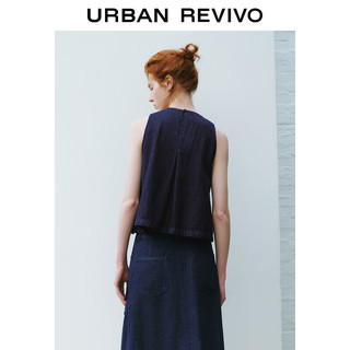 URBAN REVIVO 女士气质木耳边坎肩无袖牛仔衬衫 UWU840082 蓝色 XS
