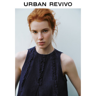URBAN REVIVO 女士气质木耳边坎肩无袖牛仔衬衫 UWU840082 蓝色 XS