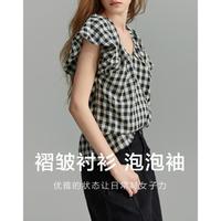 德玛纳 dme【法式安提花格纹】夏文艺V领复古褶皱衬衫泡泡袖衬衣女装上衣