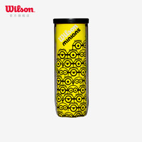 Wilson威尔胜 稳定耐用 多场地使用网球 小黄人联名款 WR8202401001 【小黄人联名】3只装