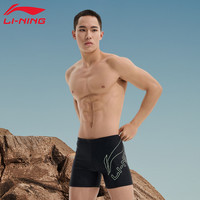 李宁 LI-NING泳裤男士防尴尬2024游泳泳帽泳镜装备三件男全套泳衣男生