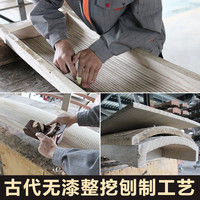 琴熙古筝 非洲黄檀木 整挖筝专业演奏十级考级古筝琴成人儿童乐器