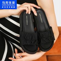 Mark Fairwhale/马克华菲2024夏季外穿拖鞋厚底防水女鞋沙滩鞋潮