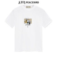 太平鸟男装【t恤合集】 短袖t恤男潮流印花圆领男生短袖体恤 白色刺绣 BWCNE2195 L