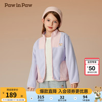 PawinPaw卡通小熊童装2024年秋冬新款男女童摇粒绒外套 休闲保暖 Ivory象牙色/39 90cm