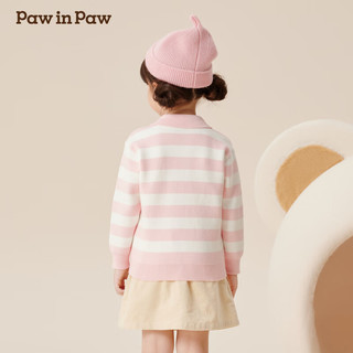 PawinPaw卡通小熊童装2024年秋冬新款男女宝翻领毛衣舒适软糯 Grey灰色/15 90cm