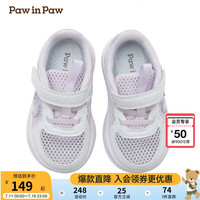 PawinPaw卡通小熊童装2024夏新款男女童撞色网眼透气魔术贴运动鞋 Blue蓝色/50 140