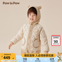 PawinPaw卡通小熊童装2024年秋冬男女宝保暖羽绒服舒适防风 L/Beige浅米色/36 90cm
