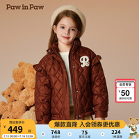 PawinPawPawinPaw卡通小熊童装2024年秋冬新款女童羽绒服菱形绗缝时尚 Ivory象牙色/39 110cm