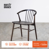NORHOR北欧表情/英国ROOT BRANCH/中古SABA橡木实木圈椅餐椅