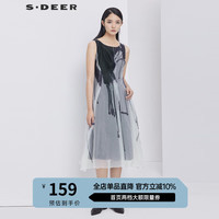 S.DEER圣迪奥女装气质潮流百搭个性时尚蓝色渐变欧根纱连衣裙S20281255 深群青/83 L/170
