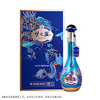 YANGHE 洋河 梦之蓝祥龙献瑞2024龙年生肖 52度 550mL 1瓶