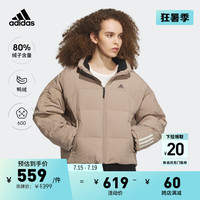 adidas 600蓬保暖鸭绒羽绒服女装阿迪达斯官方轻运动IL8939