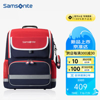 新秀丽(Samsonite)书包小男孩抗菌减负儿童书包1-5年级背包大容量双肩包