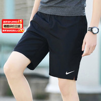 耐克（NIKE）短裤男裤 24夏跑步运动裤快干透气休闲裤冰丝五分裤子男 DV9329/黑色/潮流经典 【晒图返5】 2XL (185/88A) DV9858/黑色/潮流经典