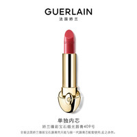 GUERLAIN 娇兰 臻彩宝石缎光唇膏 #409纯欲白桃色 3.5g