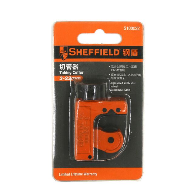 SHEFFIELD 钢盾 S100022  管子割刀切管器不锈钢铜铝铁管刀管子割刀水管剪刀