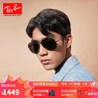 Ray-Ban 雷朋 Aviator飞行员系列 RB3689 004/48 中性偏光太阳镜 深黑色 62mm