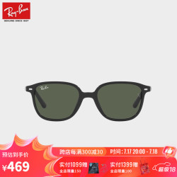 Ray-Ban 雷朋 RayBan）太阳镜时尚方框男女款户外出行防晒眼镜儿童墨镜0RJ9093S 100/71黑色镜框45