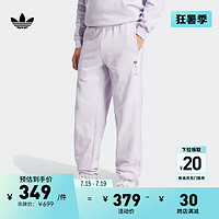 adidas米奇联名比心设计束脚运动裤男装春季阿迪达斯三叶草 浅紫 M