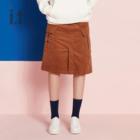 it :CHOCOOLATE女装半身裙秋季复古甜美灯芯绒A字裙9603A