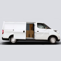 MAXUS 上汽大通 2023款大通EV30 261km 纯电智能物流专家